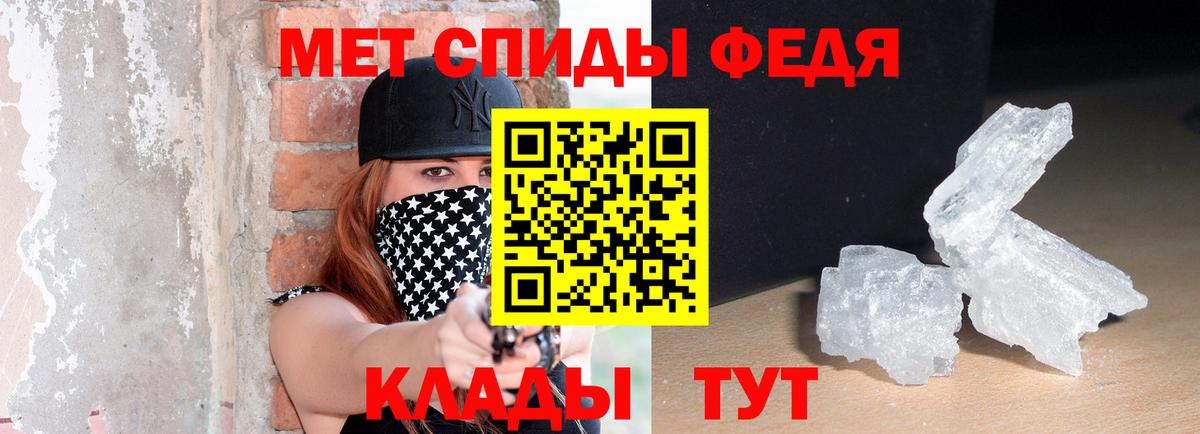 Кольчугино  площадка официальный сайт  Вход с VPN  АМФ VHQ  АМФ 