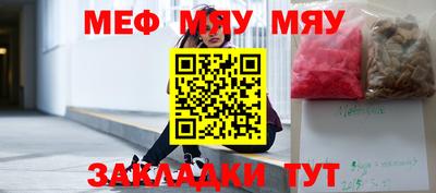 mix Берёзовский