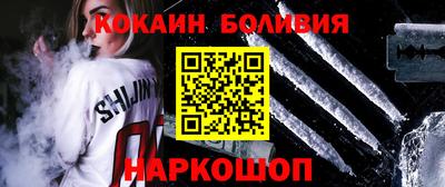 mix Берёзовский