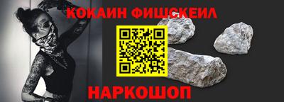 прущая мука Беслан