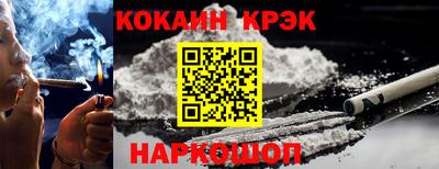 mix Берёзовский