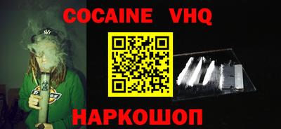 mix Берёзовский