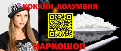 прущая мука Беслан