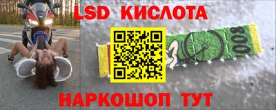 mix Берёзовский