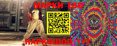 кокаин перу Бийск