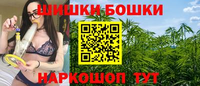 прущая мука Беслан