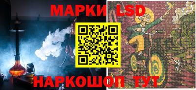 кокаин перу Бийск