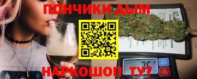кокаин перу Бийск