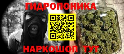 кокаин перу Бийск