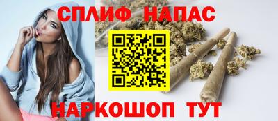 прущая мука Беслан