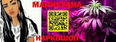прущая мука Беслан