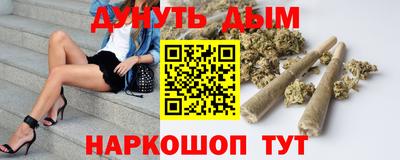 прущая мука Беслан