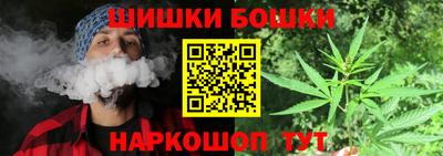 прущая мука Беслан