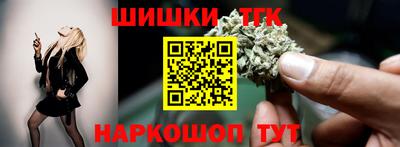 кокаин перу Бийск
