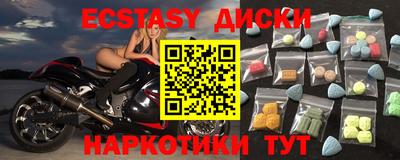 mix Берёзовский
