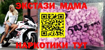 прущая мука Беслан