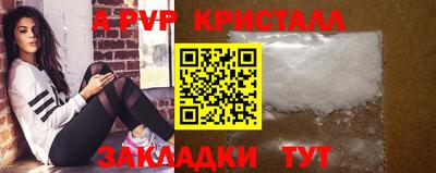 mix Берёзовский