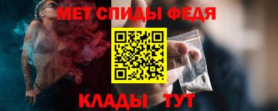 кокаин перу Бийск