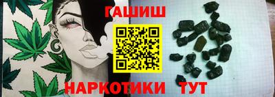 кокаин перу Бийск