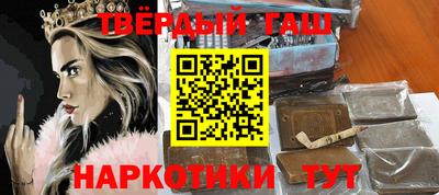 прущая мука Беслан