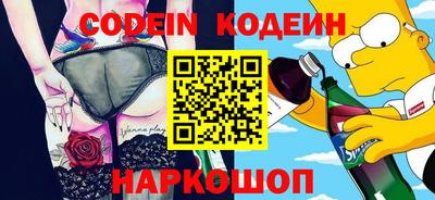 прущая мука Беслан