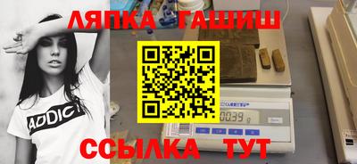 кокаин перу Бийск