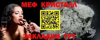 кокаин перу Бийск