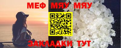 mix Берёзовский