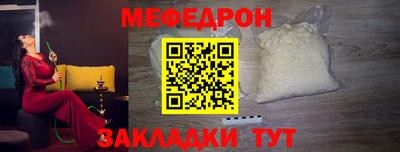 кокаин перу Бийск