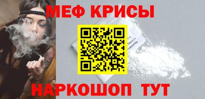 прущая мука Беслан